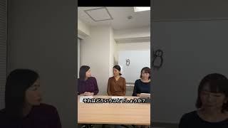 家族信託の最大のメリット　#short