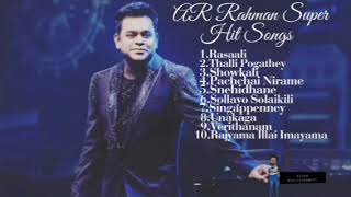 AR Rahman Super hit Tamil songs Part 02