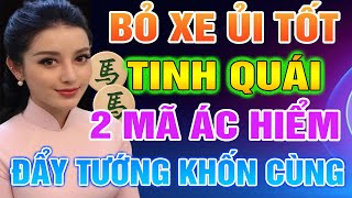 Màn Bỏ Xe Tấn Công Thâm Độc Nhảy 2 Mã Sát Chiêu Đáng Sợ[Cờ tướng hay]