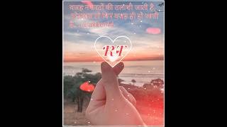 #RT Letter Name Status🌹t Name art Video🌹r Whatsapp status🌹rt love status 🌹 ||2023 #AKKER