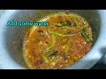 curry powder for any curry or to make gravy ఏ కర్రీ లో కి అయినా వాడుకునే కర్రీ పొడి