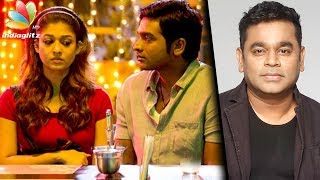 AR Rahman for Nayanthara, Vijay's Sethupathi's 2nd movie together | Latest Tamil Cinema News