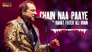Chain Naa Paaye | Rahat Fateh Ali Khan | RGH | HD Video