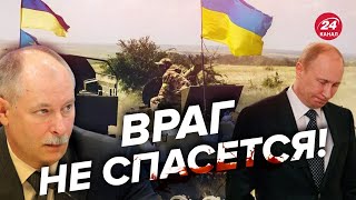 😱🔥 СЦЕНАРИЙ от Жданова: Враг покинет ЭНЕРГОДАР, чтобы не попасть в котел? @OlegZhdanov