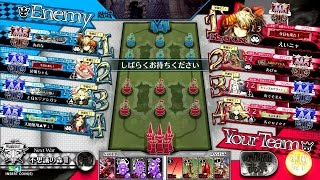 【WLW】えいニャが往く御伽の国 338歩目【AA5シャドウ・アリス】