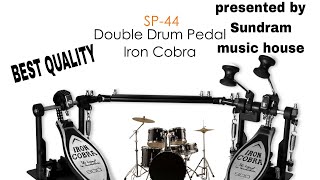 Best double cobra pedal for drum kit in best price best quality and best running model🥁🥁🎶