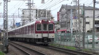 【近鉄】6200系U03編成(6203F)%急行吉野行@土師ノ里〜道明寺('11/04)