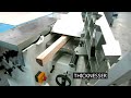 woodworking combination machine