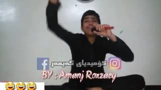 ههههههه ئەو گەوادەش بی حەله ها لاسی شیروان دەکاتەوە