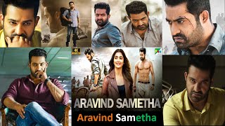 Aravinda Sametha BGM | Aravinda Sametha Veera Raghava BGM | South Movie Ringtone | Piano | BGM | NTR