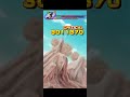 【ぶっこわしバトル】 108 インフィニットドラゴンヒストリー 20.vsセルゲーム編 super3を攻略してみた。【dragon ball z dokkan battle（ドッカンバトル）】