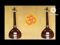 स्वर काळी 2 swar kali 2 tanpura