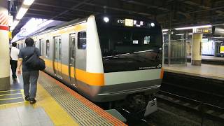 中央線T6編成E233系0番台🚃各駅停車 東京 行き🚃下り各駅停車 高尾行きの千駄ヶ谷駅での人身事故のため緊急停車＆駅員放送🚃💨