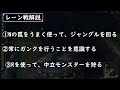 【lol初心者講座】シャコを解説！【スキル×コンボ×立ち回り】