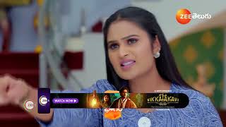 Gundamma Katha | Ep - 1988 | Preview | Jan 02 2025 | Zee Telugu