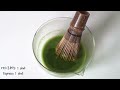 말차샷라떼 만들기🌿ㅣ matcha shot latte recipeㅣ 홈카페 레시피