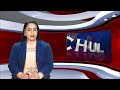 hulchul prime bulletin 2.2.2025 hulchul tv