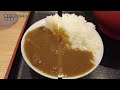 ラーメン食べたらカレー無料！超濃厚クリーミーな鶏白湯がうまい【昼めしジプシー】舞浜・鶏白湯 美富