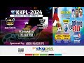 KKPL-2024 FOOTBALL TOURNAMENT LIVE | SEASON 3 | Karamoola Kalpoor Premier League | SEMI-FINAL 1