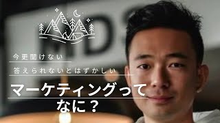 【サービスがめちゃ売れるトーク術】これ見たらなんでも売れるようになる #起業