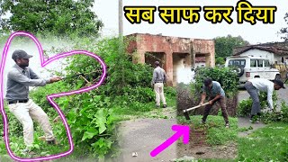 Sab saaf kar diya।।Daily vlog।।My first vlog