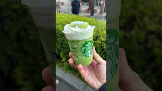 本日発売の抹茶玄米茶もちフラペチーノ🍵