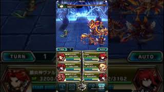 Brave Frontier 2 (ブレフロ2): Trial 1 Sasha - 3 Turn Clear