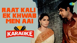 Raat Kali Ek Khwab Men Aai - Karaoke with Lyrics | Kishore Kumar | R.D. Burman | Majrooh Sultanpuri