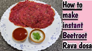 Instant Beetroot Rava Dosa || Healthy Breakfast || By Indrayani Deshmukh ||