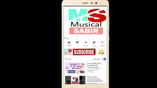 A Raja ji Super Dance Mix || Dj Sabir Babu Bareya Nadia