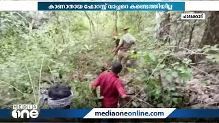 വനംവകുപ്പ് വാച്ചറെ സൈലന്റ് വാലി വനത്തിൽ കാണാതായിട്ട് രണ്ട് ദിവസം; ഇന്നും തിരച്ചിൽ തുടരും