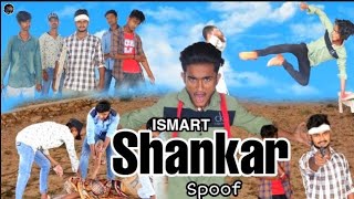 Ismart Shankar movie fight scene spoof |Best action scene in Ismart Shankar movie | Ram Pothineni#FF