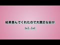 ニュージーランド多肉生活11月12日　初めてお客様にサプライズで勝手に寄せ植えプレゼントしてみた