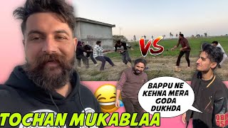 tochan mukablaaaaa | bapu deya lgeya bajeyaaaa😂 | full masti kiti ajj sarra din | dhillonpreet vlog