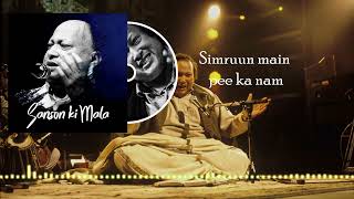 Sanson Ki Mala Pe by the Legendary Nusrat Fateh Ali Khan. Rock/Metal Remix (Lyrics, Video)