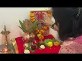 लक्ष्मीपुजन कसे करावे सोपी मांडणी संपूर्ण पुजाविधी laxmi pujan kase karave lakshmi puja 2024