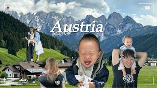 [여행/🇦🇹Austria] 10개월 아기랑 오스트리아 여행(feat.엄마는 날씨요정🧚)ㅣ비엔나, 잘츠부르크, 오버트라운, 그룬들제ㅣ할슈타트, 샤프베르크 산악열차 인생 여행지✨