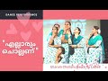 Ellarum Chollanu Malayalam Remix | Dance Performance by Ladies | Nostalgic Dance Performance