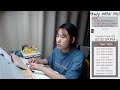 22. 05. 12. thu 스터디윗미 스윗미 실시간 장작타는소리 asmr🔥 study with me 전기직 공기업준비