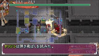 #19 シレン３ツヅラの迷宮３人打開R