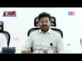 cm revanth reddy discussion on state budget at command control బాలన్న ముచ్చట్లు