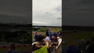 2022F1鈴鹿雨降り始める。。。