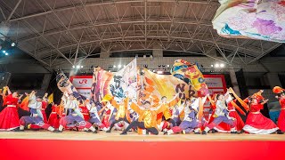 [4K] 宵あさ 【決勝演舞】　ふくこいアジア祭り2024 日曜日