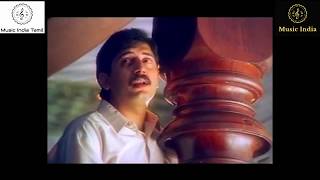 Indira l Nila Kaikiradhu tamil song HD (male)