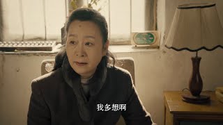 奚美娟演技在线 看后真心被圈粉了《燃烧》 ｜经超 张佳宁 奚美娟 邬君梅 刘敏涛 谭凯 林籽 张志坚 公磊 汤镇宗 Burning【捷成华视偶像剧场】