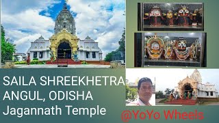 Saila Sreekhetra II Lord Jagannath Temple II Angul Odisha II Best place to visit II Tour Vlog II