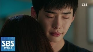 이종석-진세연, 눈물 젖은 포옹 @닥터 이방인 19회 140707