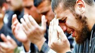 Dua e Maghfirat  in Tearful and Heart Melting Beautiful Voice with Urdu Translation