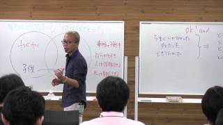 19期DAY4）「コーチングは簡単だ」という信念【宮越大樹 コーチング動画】