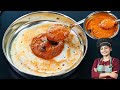 ഒരു തവണ ചെയ്‌താൽ😋 ഈ ചട്ണിക്ക് വേണ്ടിയേ ഇഡ്ലി, ദോശയും തയ്യാറാക്കും💯👌/ Thakkali Chutney/ Coriander